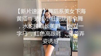 丰满身材超大巨乳妹子按摩器震动逼逼大奶子甩动非常诱人