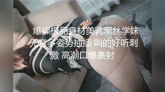 麻豆傳媒 MCY0230 屌絲尾隨強上心儀女同事 李蓉蓉