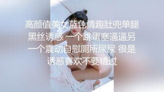 自拍骚货老婆洗澡，这身材看了不后悔，清晰看骚穴