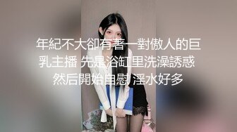 老夫老妻了，迫不及待就在车里干起来了