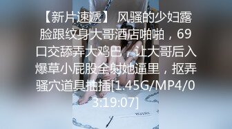 [survive more] 灵奸少女外传 厕所里的花子vs倔强退魔师 连续不断地在恶堕雌穴中出天珠精液 [中文字幕]