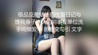 韩模Challenge 大尺度情趣全裸唯美人体艺术套图 1V