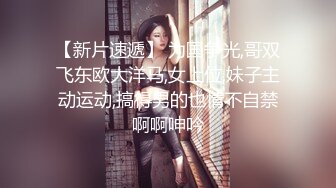 如有这样两个风骚洗车比基尼小姐姐为你爱车你会常去吗