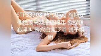 老婆拿手机自己拍