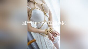 SWAG 背叛姐妹！趁她喝醉勾引她新男友 Hannababe