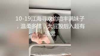 邻家妹子满满的骚货韵味一看就想狠狠揉捏玩弄啊 050515-869-carib 猛操猛插1080P高清