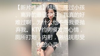 2/16最新 萝莉户外挑战开车玩跳蛋车震小穴湿透狂肏白虎嫩穴VIP1196