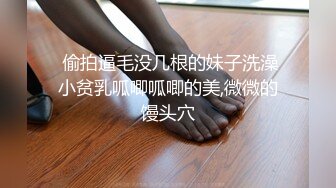 万人求重磅福利，OF极品大乳头原味小清新反差女神【纭纭】订阅，白皙蜜桃臀粉嫩美鲍道具紫薇各种淫态勾引