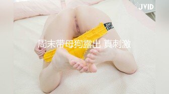 夫妻找单男.想玩多人看紧戒