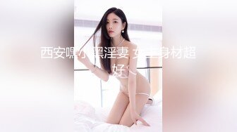 巨乳美眉吃鸡啪啪 在家被无套输出 小哥哥好坏操完妹妹的小粉穴不过瘾还要爆小粉菊 怼的奶子哗哗