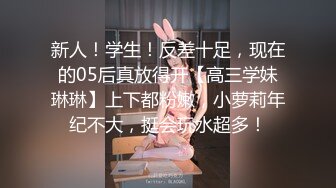 熟女妈妈 轻一点 你太厉害了 怎么血都出来了 身体充满诱惑的大奶阿姨被小伙操的不要不要的 骚叫不停