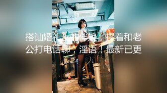 蹲女坑全方位拍脸拍逼各种年轻美女方便 颜值都爆表