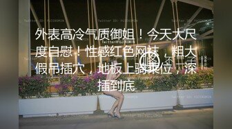 真实和老婆做爱1