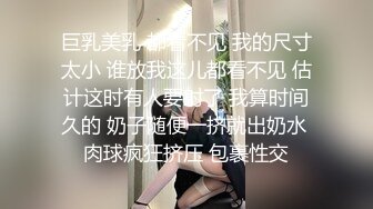 SA国际传媒 SAQP-006 强欲女老师主动献身还债