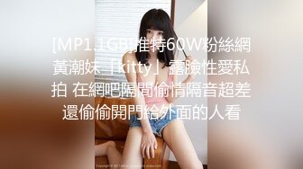 大干唐山陌陌约的少妇 她已经受不了了