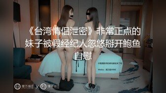 无人后继22碎花连衣裙白丝抄底