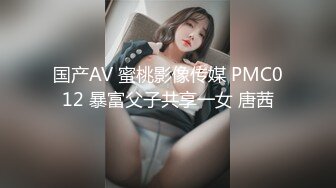 韓國歐爸帶清純制服美少女回家打砲.妹子真會搖