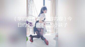 【三级】《和女友一起看A片》