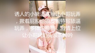 薄纱透明斜腿气质少妇