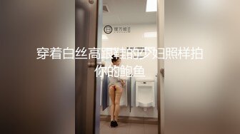 8/26最新 巨乳大奶熟女35妙龄少妇无套强悍内射强VIP1196