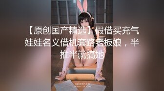 淫荡小骚货【小洛宝】颜值美少女，摆着骚穴很想被操  黑白丝袜足交 翘起屁股后入一脸享受