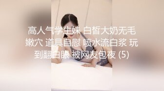 ✿超颜值女神✿顶级反差白富美〖欲梦〗哥哥你的女友会像我这样嘛翘起小屁屁让哥哥无套插入，塞满粉嫩的小穴！