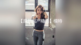 8/8最新 极品女神身怀名器不一般骚逼抽烟剃毛喷水VIP1196