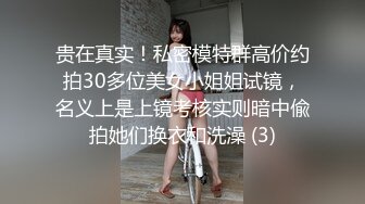 猫爪影像 MSD-0067 千总出狱后的复仇❤️美女被威逼利诱最终沦为性奴隶-寻小小