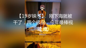 【AI巨星性体验】让女神下海不是梦之国民女神『刘滔』内射白嫩少妇《高技术含量肉搏》