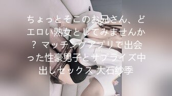 HEYZO 0997 向井杏がチュッチュしてあげる！ – 向井杏