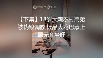 偷玩老婆