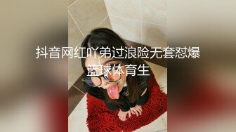 小区按摩店新来的美嫩少妇兼职