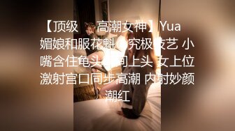 【推特 一杆钢枪】带女友给兄弟们操 和女友姐妹双飞 最新26YGGQ（新） (9)