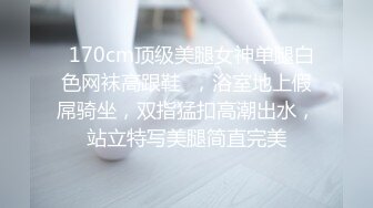 微胖极品小妹露脸激情大秀，听狼友指挥各种展示，还会抖奶呢，揉奶玩逼掰开给狼友看特写