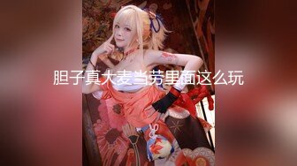 【新片速遞】 鸭舌帽开档牛仔裤！顶级美臀小妹！大屁股骑乘位爆插，大屌输出白浆四溅，视觉盛宴极度诱惑