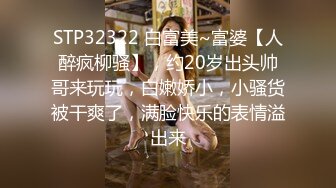 租客少妇收拾烘干机，不小心被卡住了