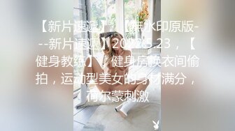 122_(sex)20240226_甜味女玩家