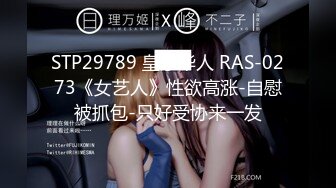 新流出酒店偷拍大学生情侣开房反差婊眼镜欲姐骑屌功夫有一手被男友后入拍屁股