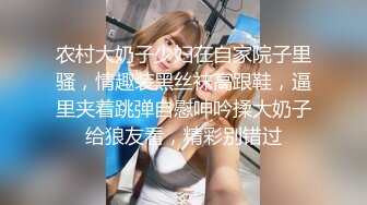 最新无水首发福利！留美极品反差研究生女神leggy推特私拍，顶级美腿勾引金主各种啪啪，嗲叫声一流，对话淫荡