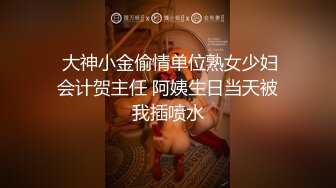 国产AV 天美传媒 TMW025 性爱餐酒馆 夜夜