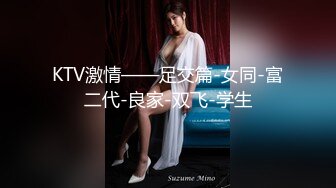 商场女厕偷拍红衣美女的极品一线无毛小白虎