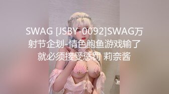  小情侣 想不想被插 想 好想 漂亮女友在打游戏被振动棒伺候 求操 后入输出 身材不错大奶子小翘臀