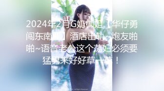 STP27363 女神！女神！绝对极品，6小时不间断激情自慰  粉穴刮毛  假屌抽插白浆四溅 骑乘位深插极度诱惑 VIP0600