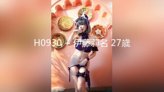 HongKongDoll』2023-09-23女間諜特別行動第一天 超清原版