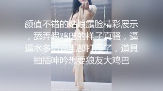 【新片速遞】❤️❤️Stripchat，清纯美少女【ANNA102】外表甜美，坐在地上扣穴，手指插入猛扣，娇喘呻吟浪叫