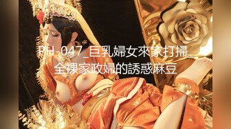 最新极品推特女神【草莓味的软糖】04月新作-谷雨旗袍女神 长腿高跟 掰穴翘臀静待后入 高清私拍83P 高清1080P原版