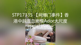 《极品CP魔手外购》大神冒着风险潜入女厕独占一个坑位赤裸裸的拍脸拍逼各种美女小姐姐大小便~有极品逼4K原画 (5)