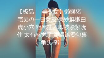   高马尾网红外围美女，牛仔裤修长美腿，小伙很满意，拔下内衣一顿亲，拨开内裤舔小穴