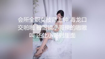 极品10 超级美少女~知名网红、平模下海 hanna多场大尺合集 (1)