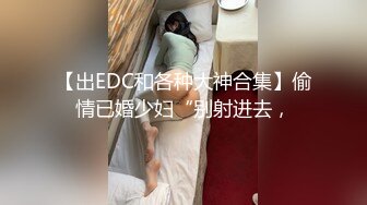 成都音乐学院大二妹子